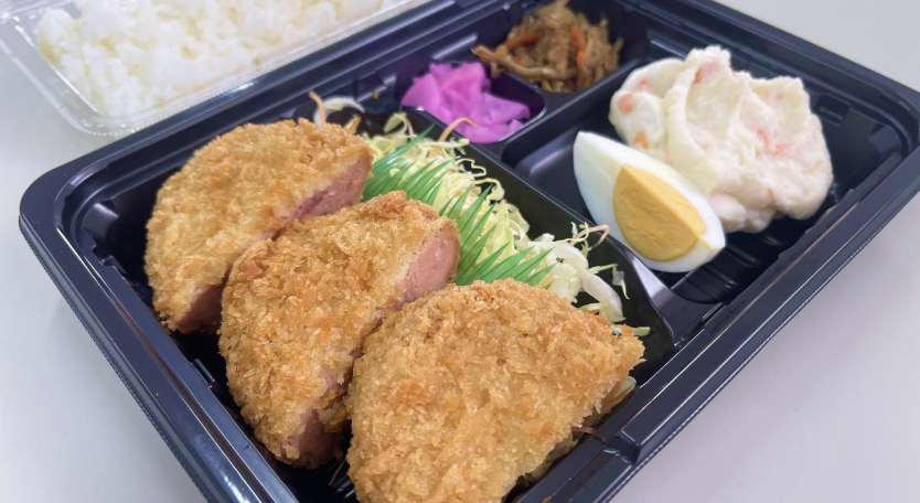 社員用お弁当
